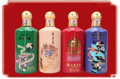 北京房山区烟酒回收走进系列茅台.jpg