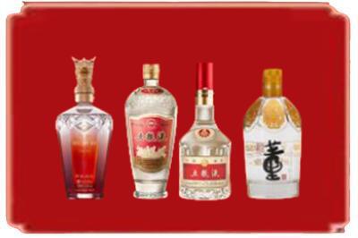 北京房山区烟酒回收国内名酒.jpg