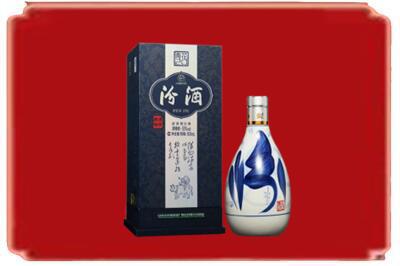 北京房山区烟酒回收汾酒.jpg