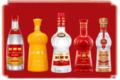 北京房山区烟酒回收各种剑南春.jpg