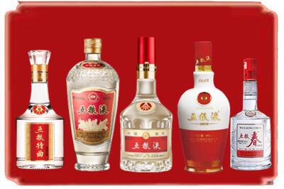 北京房山区烟酒回收各种五粮液.jpg