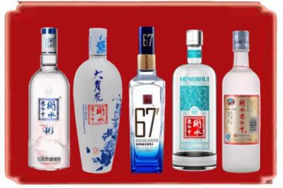 北京房山区烟酒回收衡水老白干.jpg