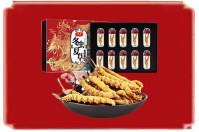 北京房山区烟酒回收冬虫夏草.jpg